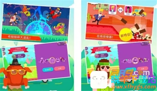 ���񹭼���2026���ذ�װ