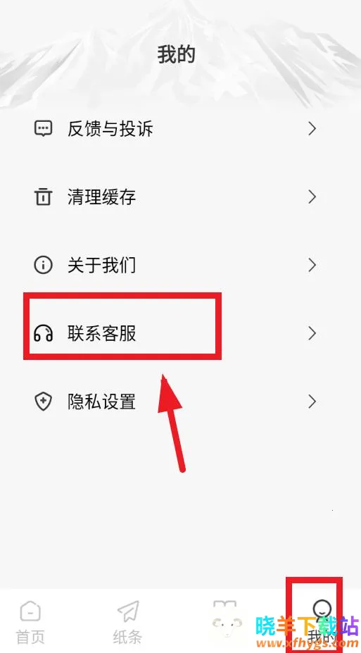 ����д����׿���ֻ���