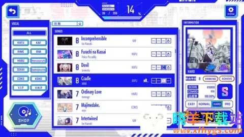 ����Э���� ��4��ͼ