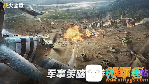 Warpath2026�ٷ�����