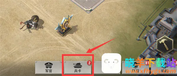 Warpath2026�ٷ�����