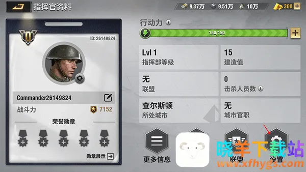 Warpath2026�ٷ�����