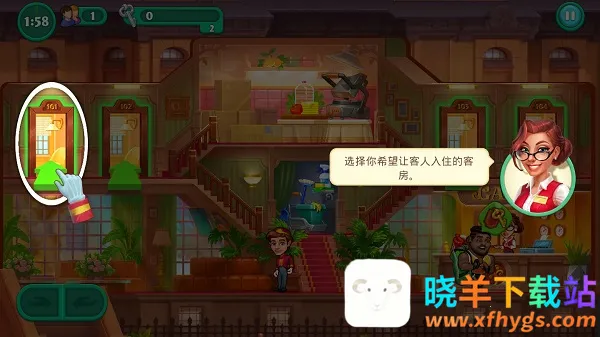 Grand Hotel Mania(�Ƶ꾭Ӫ��Ϸ)