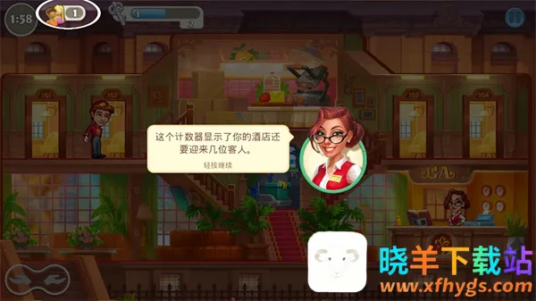 Grand Hotel Mania(�Ƶ꾭Ӫ��Ϸ)