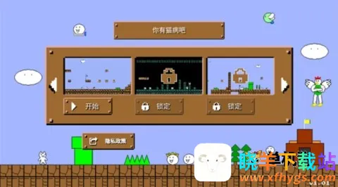 ����è���������ֻ���