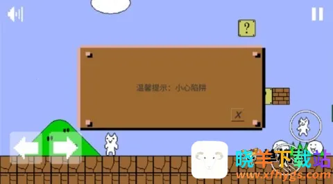 ����è���������ֻ���