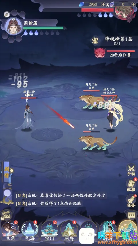 ����(���ɹһ���Ϸ)