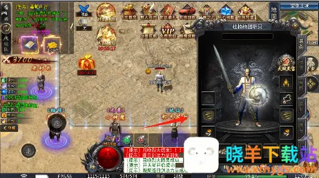 ��ת����(������Ϸ)