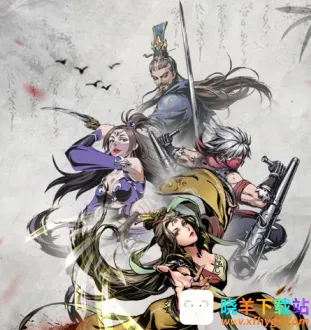 ��ת����(������Ϸ)