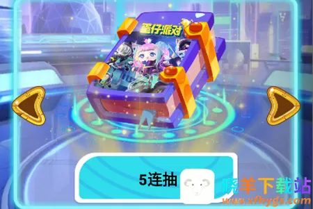 �����Ƥ��(��ϷƤ����ȡ����)