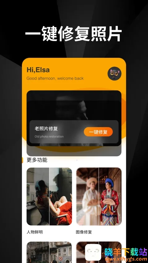 ���ָ�(������ݻָ�)