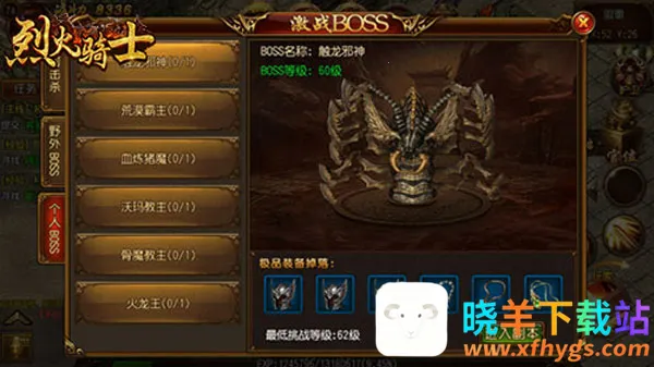 �һ���ʿ��׿���ֻ���