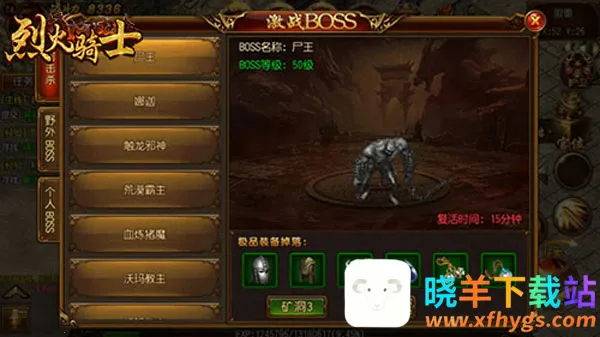 �һ���ʿ��׿���ֻ���