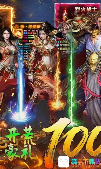 �һ���ʿ��׿���ֻ���