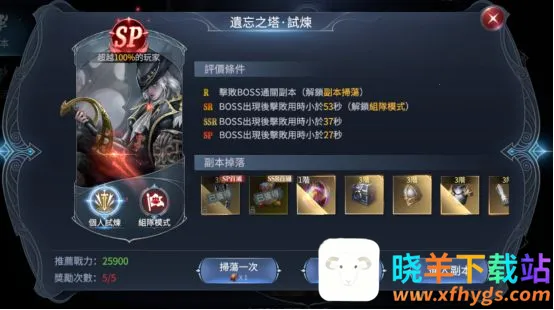 �������(����ħ������)