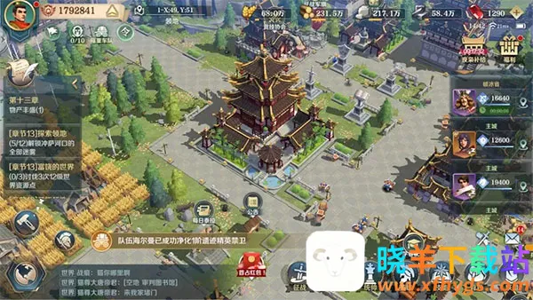 文明与征服2026官方正版 文明与征服2026官方正版