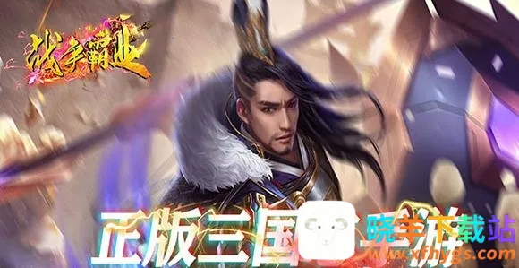 ս����ҵ2026�ٷ�����