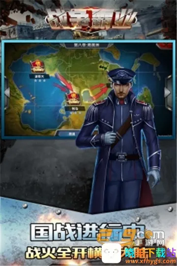 ս����ҵ2026�ٷ�����