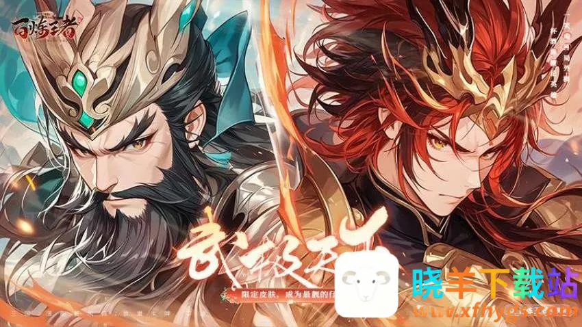 ��������(�����������)