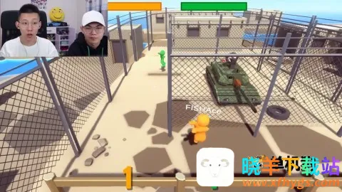 牛油果大乱斗(牛油果大乱斗游戏) 牛油果大乱斗(牛油果大乱斗游戏)