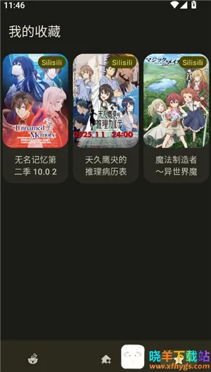 anime����(����Ԫ׷������)