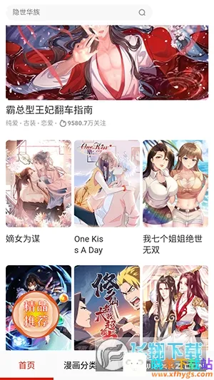 anime����(����Ԫ׷������)