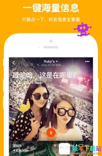 ߴߴ(�����罻Ӧ��)