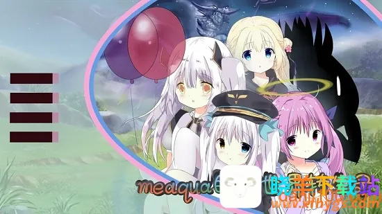 meaqua��������ת��¼(����Ԫ������Ϸ)