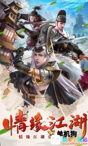 ���ʳ�(����ս����Ϸ)