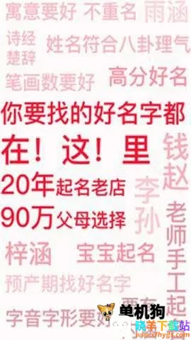 ���װ���2026���°汾