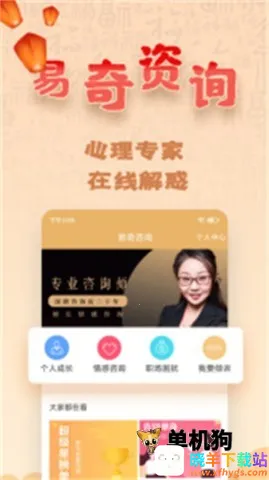 ���װ���2026���°汾