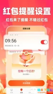 ΢�������������2026�ٷ�����