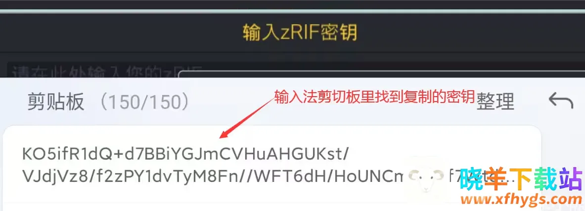 Vita3K2026�ٷ����°汾