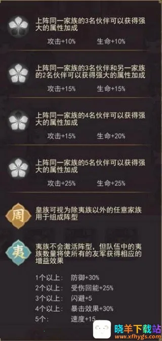 ����ļ�2026�ٷ����°汾