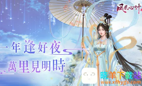 ����ļ�2026�ٷ����°汾