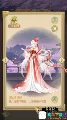 ����ļ�2026�ٷ����°汾