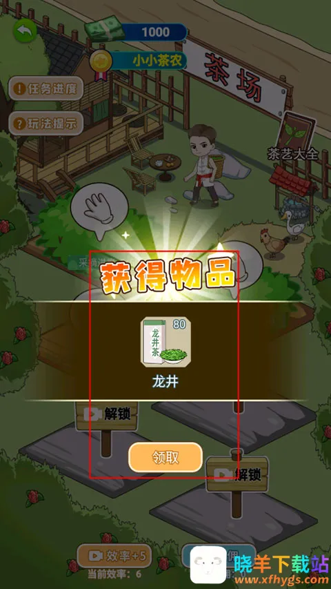 ү��Ҫ��Ϯ��׿���ֻ���