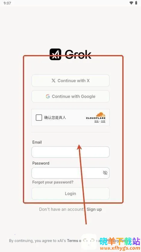 Grok(�˹���������)