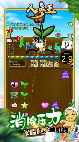 �˲���2026���ذ�װ