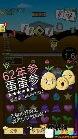 �˲���2026���ذ�װ