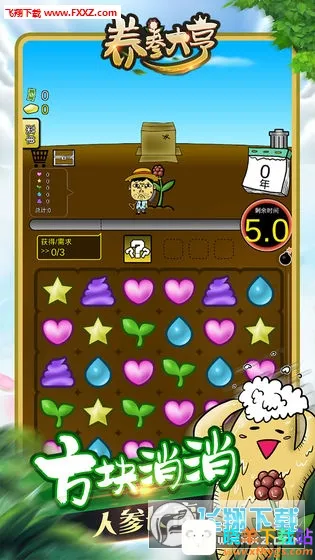 �˲���2026���ذ�װ