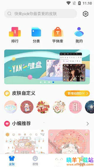 �ٶ����뷨�����ֻ���