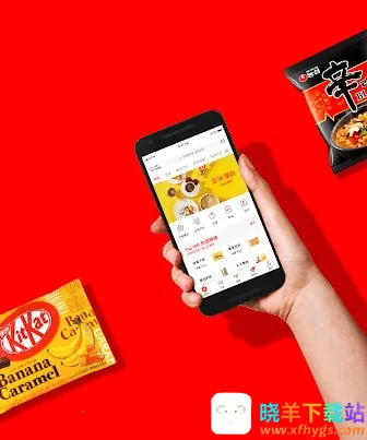 Yamibuy�����ֻ���