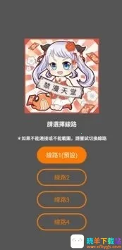 jmcomic(�����Ķ�����)