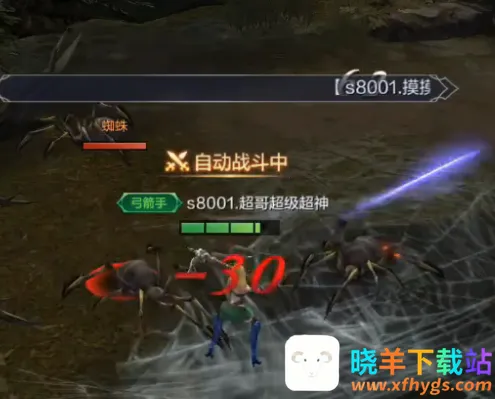 ��֮��Ԫ2026�ٷ�����