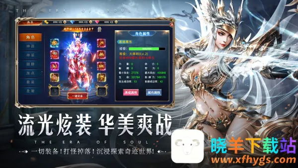 ��֮��Ԫ2026�ٷ�����