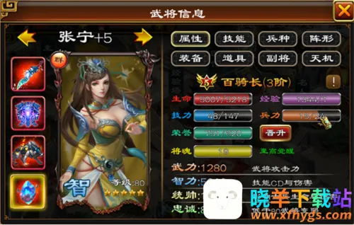 ����ȺӢ��(������������)