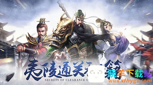 ����ȺӢ��(������������)