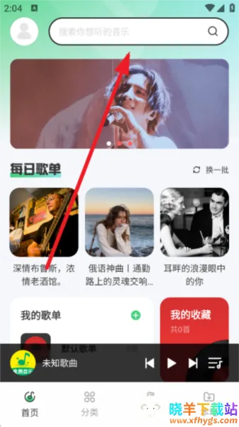 ������Ϸ(��Ϸ�����)