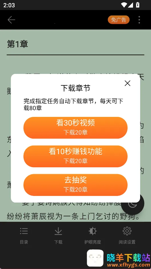 ������Ϸ(��Ϸ�����)